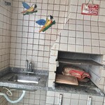 APTO 1303 – EDIFICIO BLAIA II